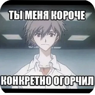 🖼 emoji ДАЛБАЕБ Telegram sticker 13 of 120