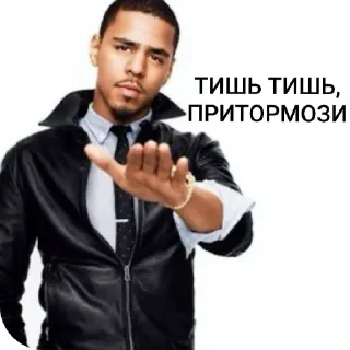 ✋ emoji ДАЛБАЕБ Telegram sticker 21 of 120