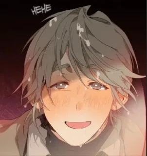 🥰 emoji алгебра 7 класс Telegram sticker 16 of 67