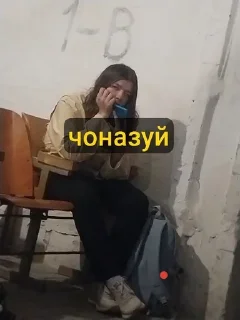 🌟 emoji имба Telegram sticker 17 of 51