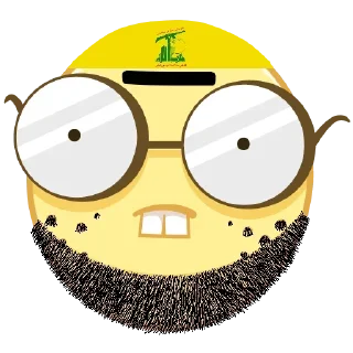 ❤️ emoji мусульманский смайл @stickerytg Telegram sticker 14 of 15