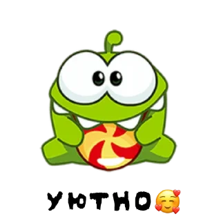🛋️ emoji ЖОПА АМ НЯМА || @omqxxeenom Telegram sticker 9 of 29