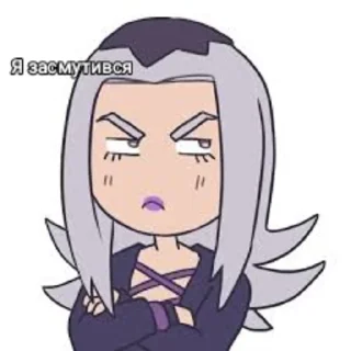 😔 emoji ДжоДжо 😅 Telegram sticker 17 of 20
