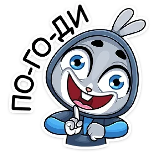 ☺️ emoji Банзайка (@TgSticker) Telegram sticker 5 of 48