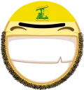 😆 emoji Mujahideen stick Telegram sticker 6 of 31