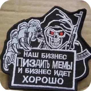 Sticker from Пикчи