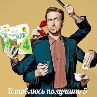 5️⃣ emoji русский мужик Telegram sticker 16 of 54