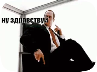 🌟 emoji Придумайте название для набора Telegram sticker 12 of 54