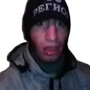 Sticker from Warning! Пожалуйста Don't Add меня @stickers_maintain_bot