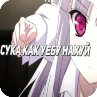 🫥 emoji сашенька лучший Telegram sticker 20 of 35