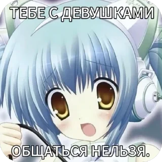 🫥 emoji сашенька лучший Telegram sticker 12 of 35