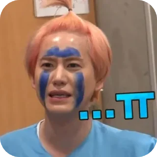 🤲 emoji НПНЗ - tvnbros Telegram sticker 19 of 42