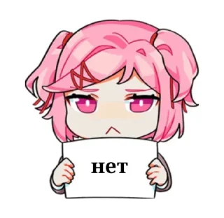😡 emoji Just Natsuki. Telegram sticker 24 of 91