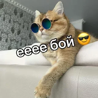 😎 emoji @Atiyyq's Sticker pack ❤️🖤❤️ Telegram sticker 22 of 50