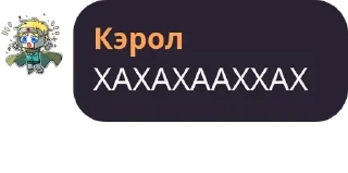 👨‍🔧 emoji Пиздос Telegram sticker 8 of 16