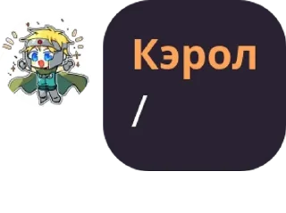 🤲 emoji Пиздос Telegram sticker 9 of 16