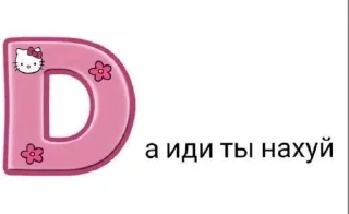 😇 emoji е бро Telegram sticker 5 of 61