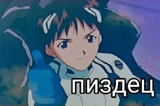 Sticker from benzodiazepony fav