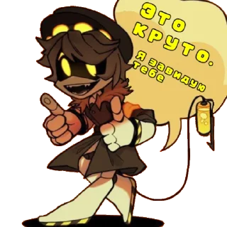 👍 emoji Милые дроны Telegram sticker 24 of 46