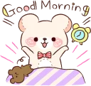 🖼️ emoji Bear's mau mau :: @line_stickers Telegram sticker 13 of 80