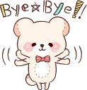 👋 emoji Bear's mau mau :: @line_stickers Telegram sticker 18 of 80