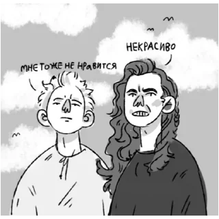 Sticker from Good Omens