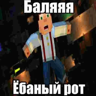 😵 emoji Данил Яшин (1.2) Telegram sticker 20 of 57