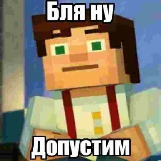 🧐 emoji Данил Яшин (1.2) Telegram sticker 23 of 57