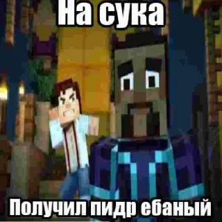 😈 emoji Данил Яшин (1.1) Telegram sticker 17 of 56