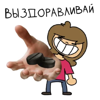 🤗 emoji Данил аниматор Telegram sticker 21 of 103