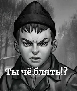 Sticker from РОМА