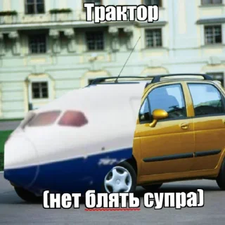 😄 emoji бля буду @lolkekdod Telegram sticker 18 of 29