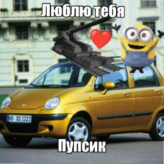 😄 emoji бля буду @lolkekdod Telegram sticker 13 of 29