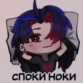 ⚰ emoji ⟨Blade⟩ Telegram sticker 24 of 100