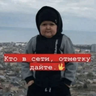 ✋ emoji хайповые🥶 Telegram sticker 9 of 85