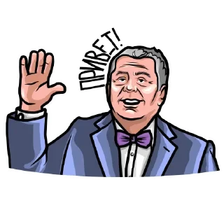 👋 emoji @TVstickers Владимир Telegram sticker 13 of 19