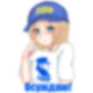 😤 emoji ЛДПР-тян Telegram sticker 12 of 18