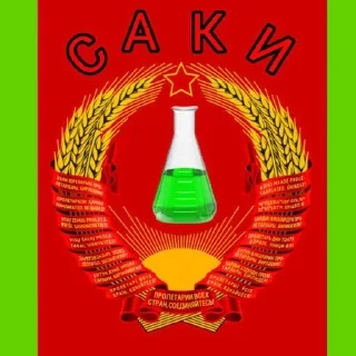 🌟 emoji Флаги Telegram sticker 16 of 39