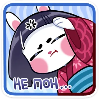 #️⃣ emoji Усагичи | @Stick4Gram Telegram sticker 20 of 48