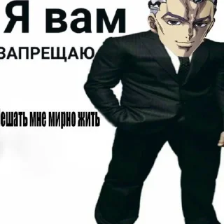 😎 emoji стальные шары джайро Telegram sticker 7 of 46