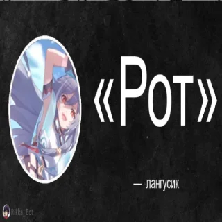 🥶 emoji это вару Telegram sticker 20 of 21