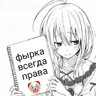 😄 emoji хз, я не придумал Telegram sticker 20 of 23
