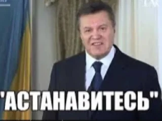 🙄 emoji Москаляку на гіляку Telegram sticker 12 of 93