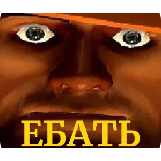 🖼 emoji Team Fortress 2 Memes Telegram sticker 24 of 33
