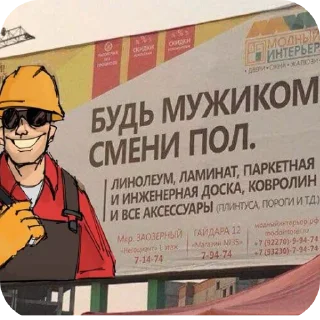 🖼 emoji Team Fortress 2 Memes Telegram sticker 21 of 33