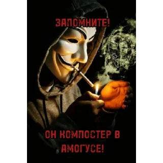 👉 emoji Сборка для шизиков Telegram sticker 17 of 18