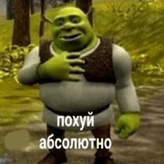 😜 emoji Сборка хуеососа @stickrubot Telegram sticker 23 of 36