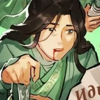 😧 emoji @kamelpack69 | Шэнь Цинцю | Telegram sticker 9 of 80
