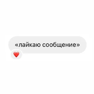 💌 emoji Golden Telegram sticker 14 of 49