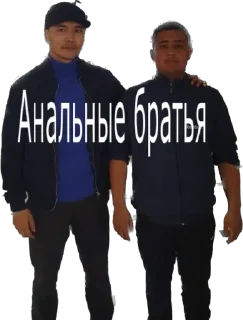🍑 emoji негр Даурен:Автор АВАТАР Telegram sticker 7 of 12